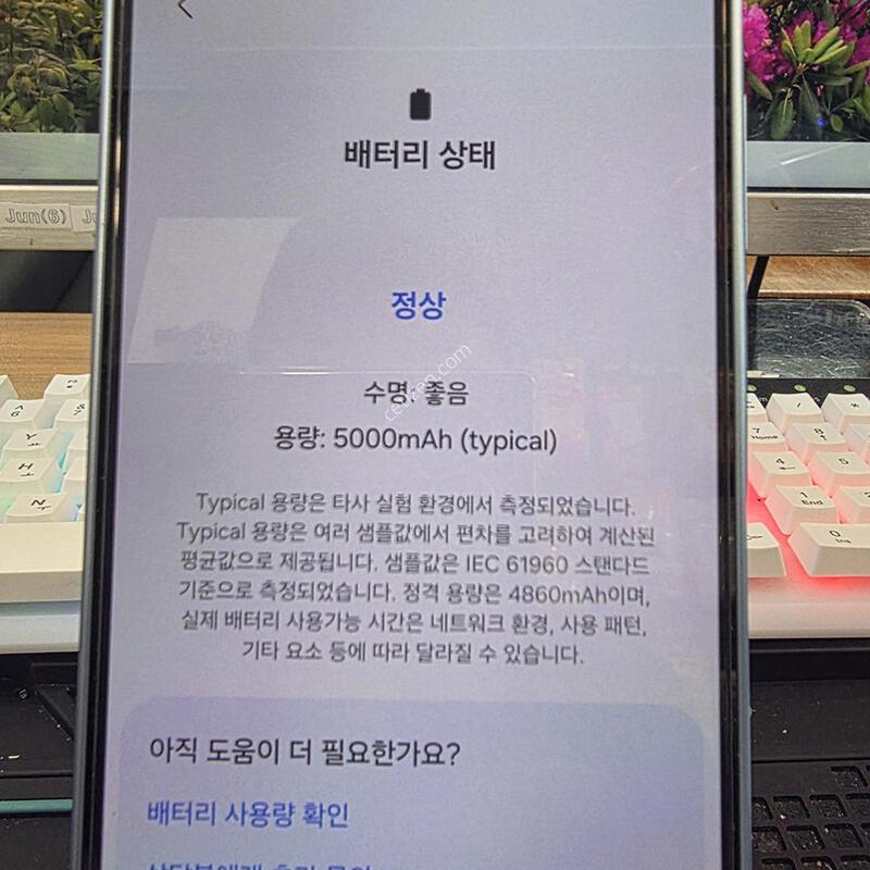A17   ���ż��� �ڱ����� ����� �Դϴ�.