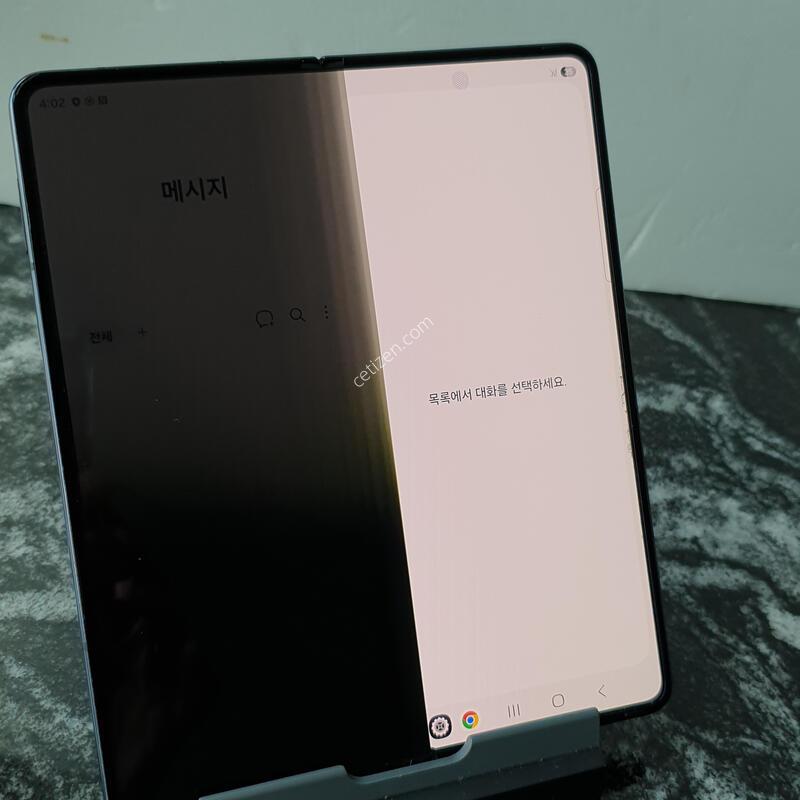 LG ������Z����5 (F946N) ���� 256�Ⱑ (0163611)