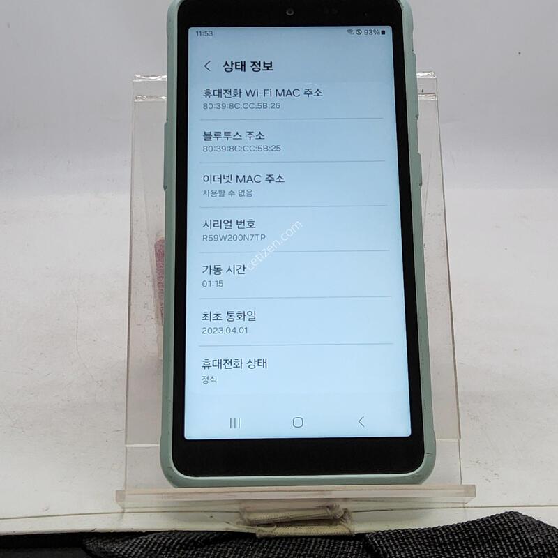 G525 �׸� 64�Ⱑ