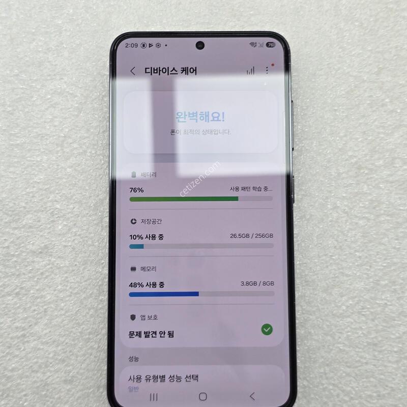 S23 ������ �˴ϴ�