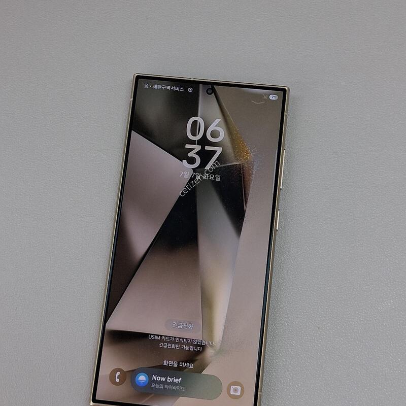 ������S24��Ʈ�� 256GB ���ο�