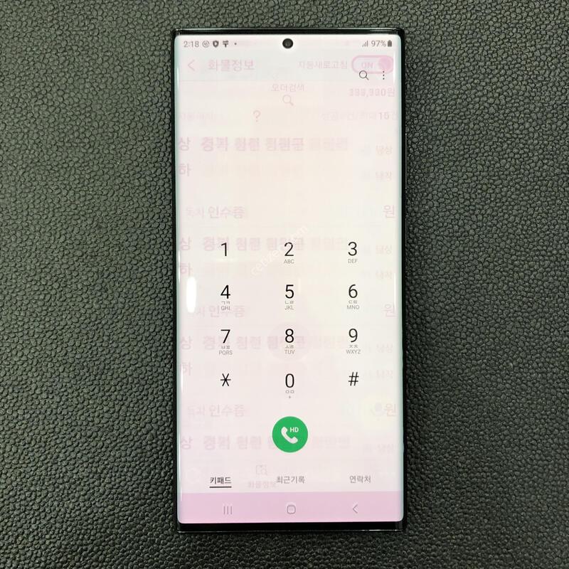 �����ó�Ʈ20��Ʈ�� ����,�ܰ� ����� �ֻ�,���� ���⽺,���� S��