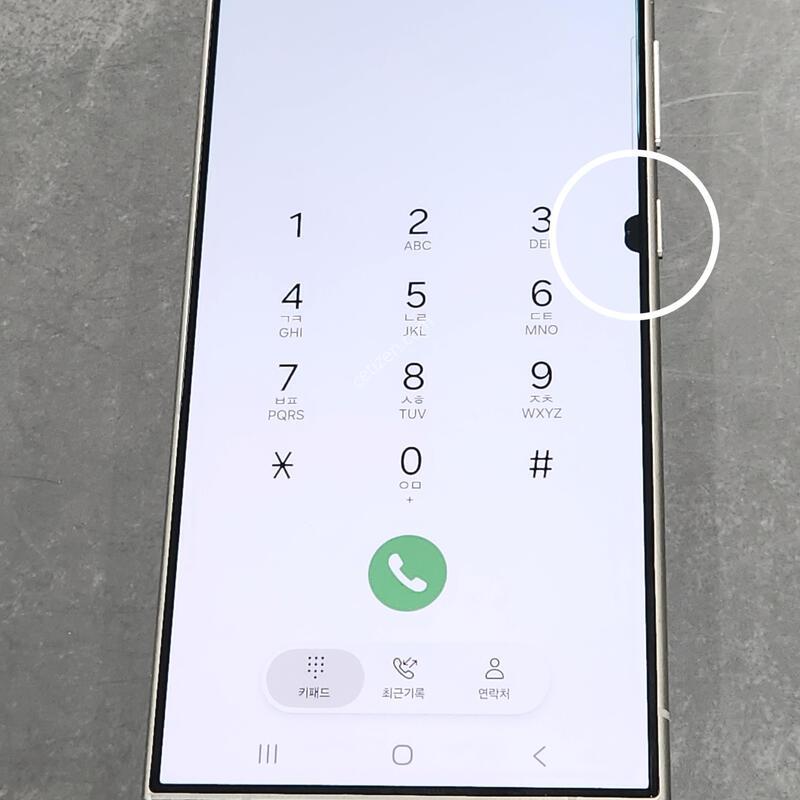 ������S24��Ʈ�� 256G ���ܻ� ���� 63140