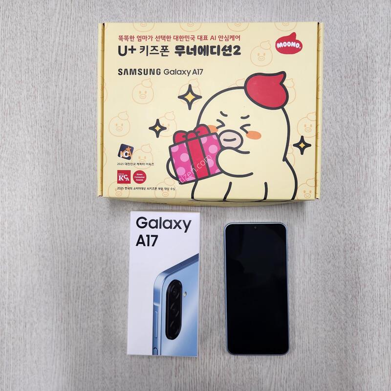 ������ A17 (���ʿ����2) ������S�� �������� Ǯ�ڽ� �˴ϴ�.