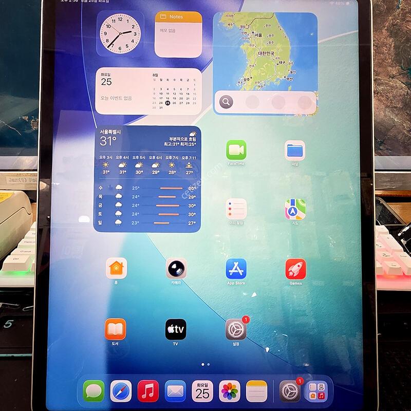 �����е�  ����  5���� 12.9  ��û �����մϴ�.