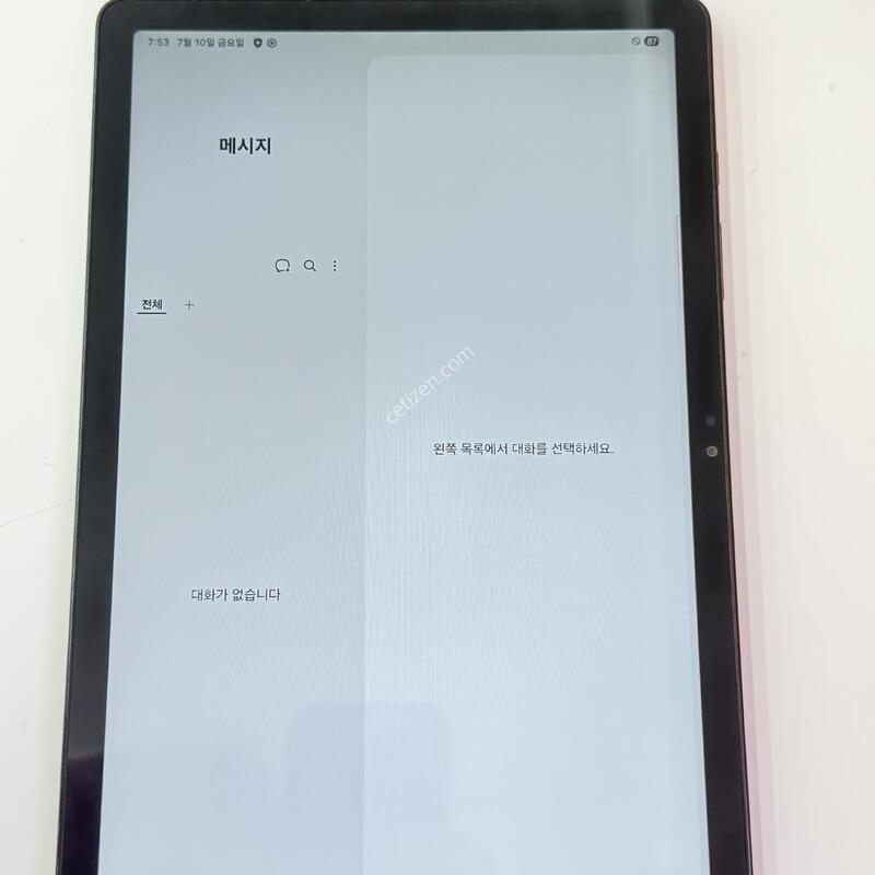 �������� A9�÷��� 5G 64G / �׶�����Ʈ / X216 / �������� /