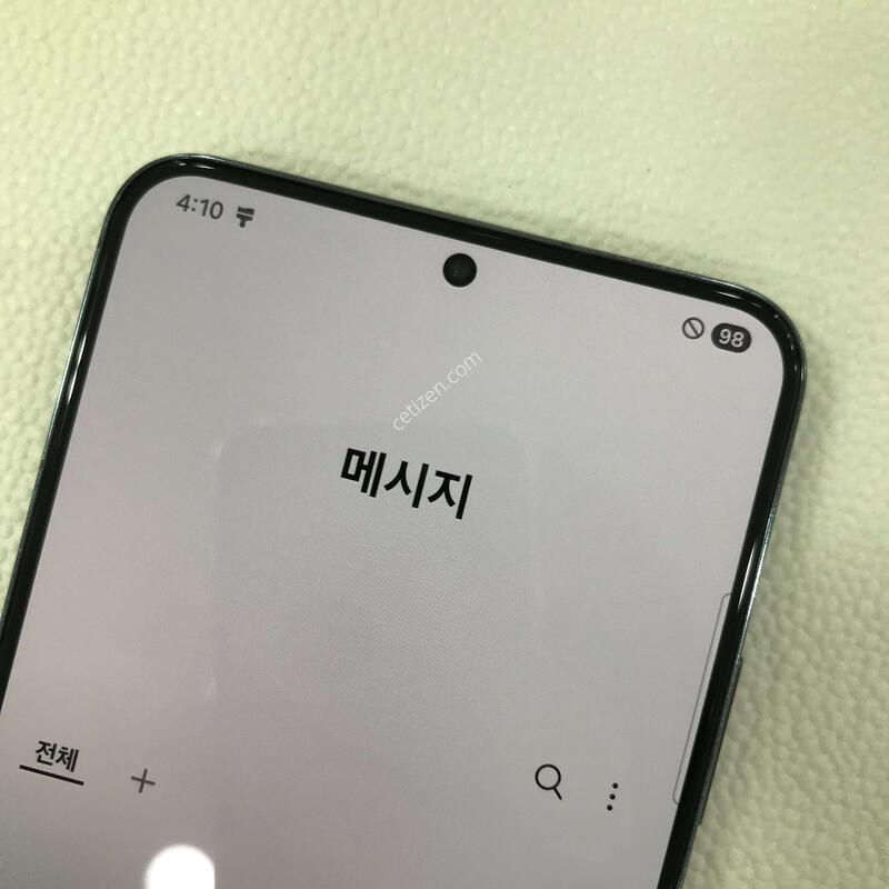 �׸�, �ܰ��ֻ�!!�����մϴ�!!