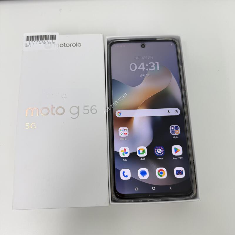 ����ζ�G56 ���� 256GB  A�� Ǯ�ڽ���ǰ