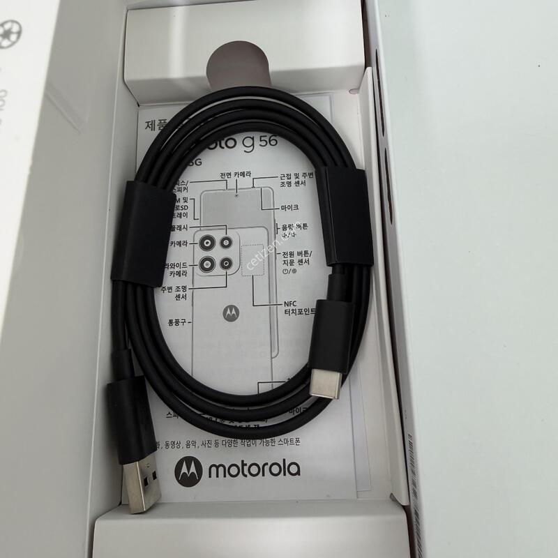 ����ζ�G56 ���� 256GB  A�� Ǯ�ڽ���ǰ