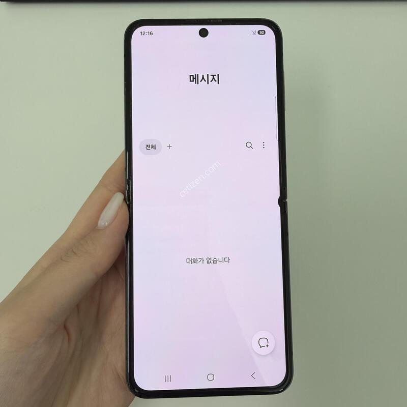 ������Z�ø�5 ���� 256GB