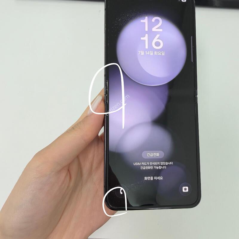 ������Z�ø�5 ���� 256GB