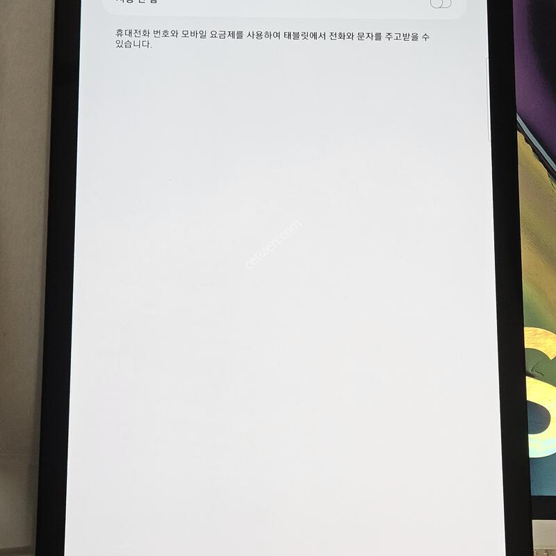�������� S5e 128�Ⱑ