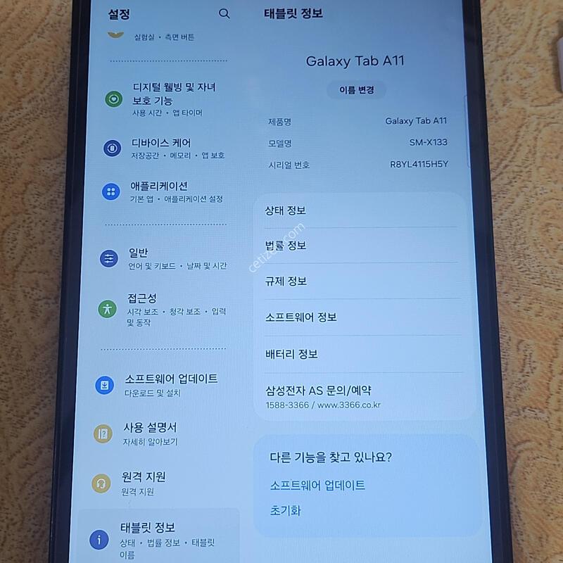 �������� A11 64gb wifi ���ű�