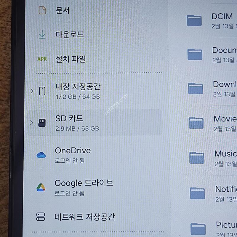 �������� A11 64gb wifi ���ű�