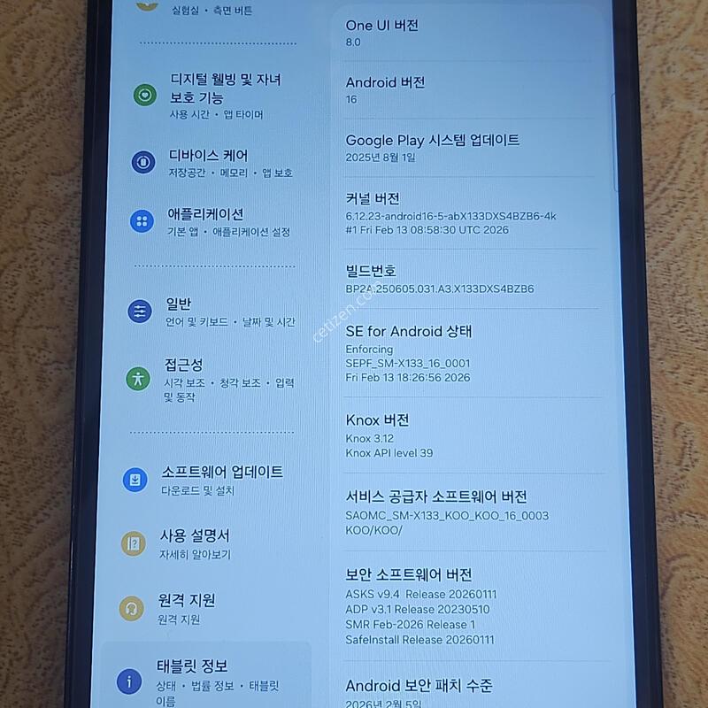 �������� A11 64gb wifi ���ű�