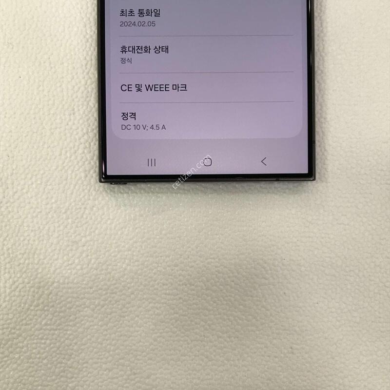 512G/����/��������SSS��/�ܰ��ֻ�/���ܻ�