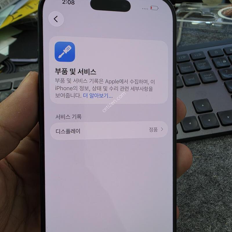 (8702)16����