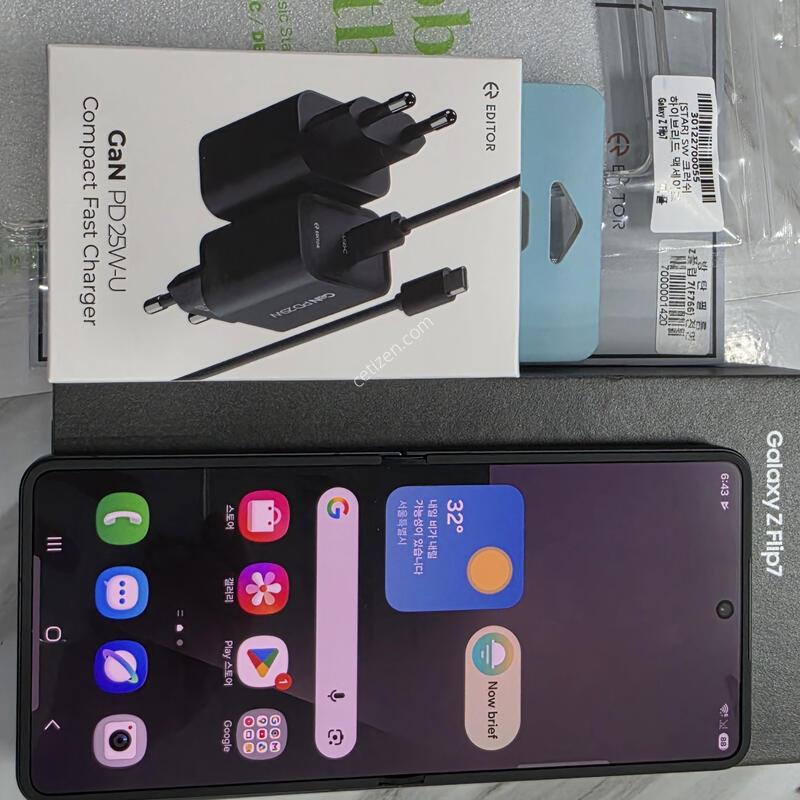 �ø�7 512G ����ǰ�� Ǯ�ڽ� ����