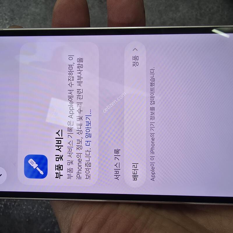 ������13 ���͸�99���� 512�Ⱑ