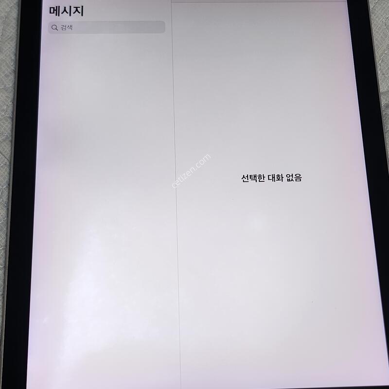 �����е� ���� 9.7 128�Ⱑ ���귯