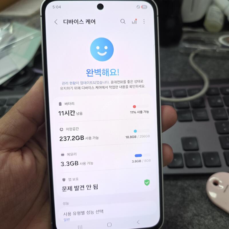 (3390)24fe