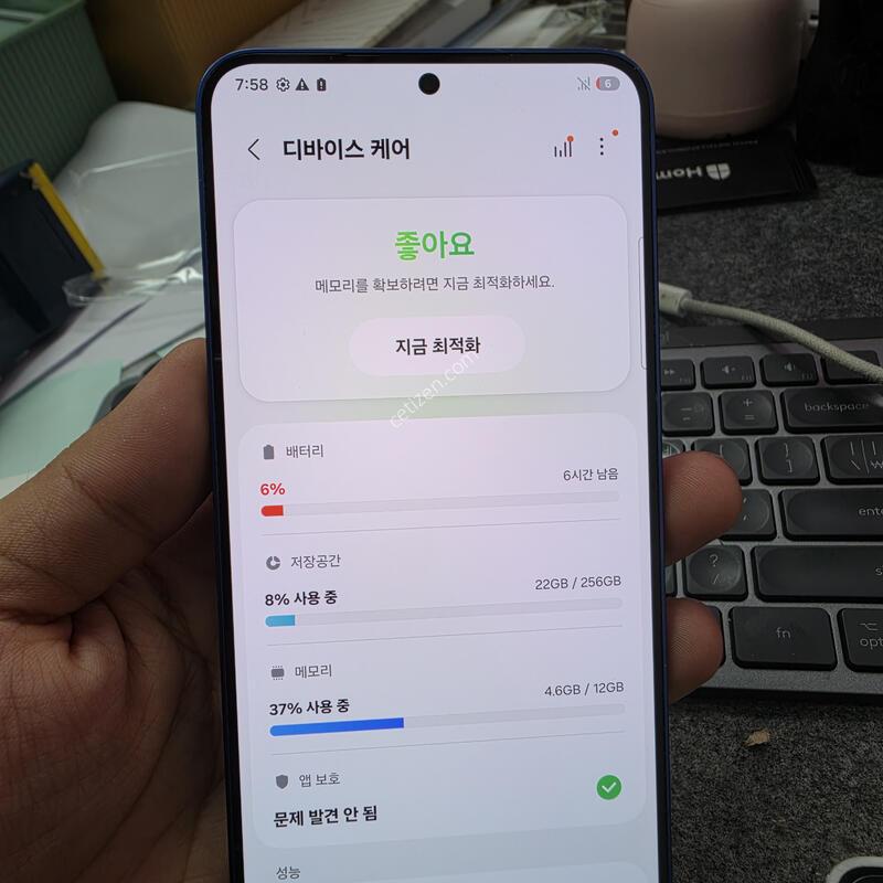 (4793)25�÷���