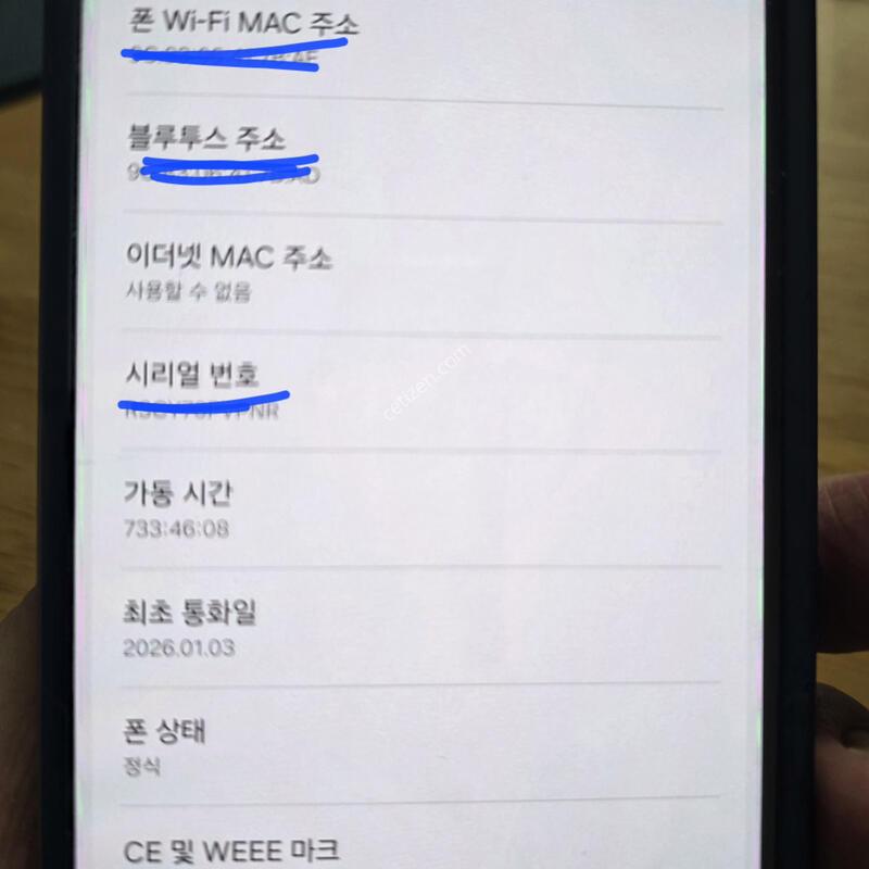 ������ Z����7 512GB �ǹ�������