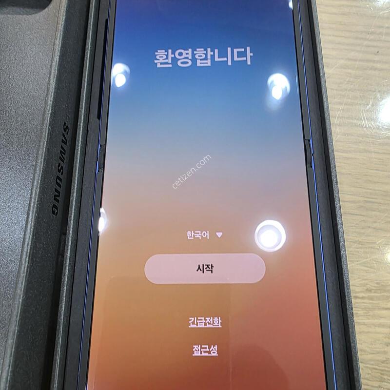 ���Ĵ븮��) �ø�7 256�Ⱑ ������ �����Ĺ̻��