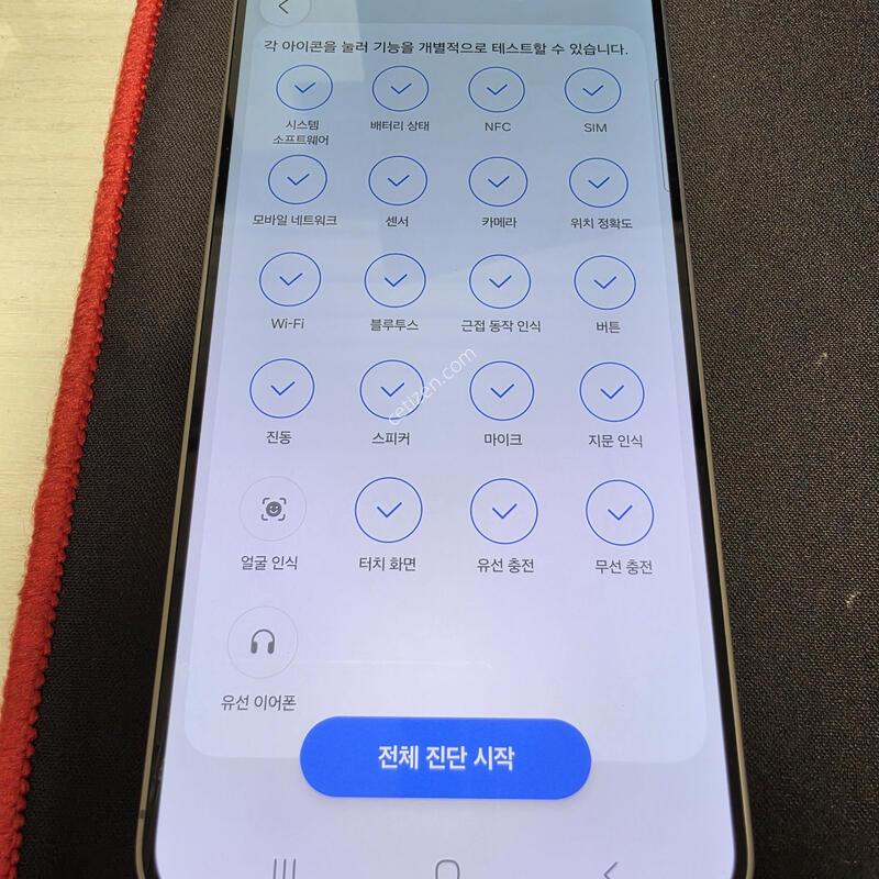 ������ S25 �÷��� 512GB KT �ǹ������� S��