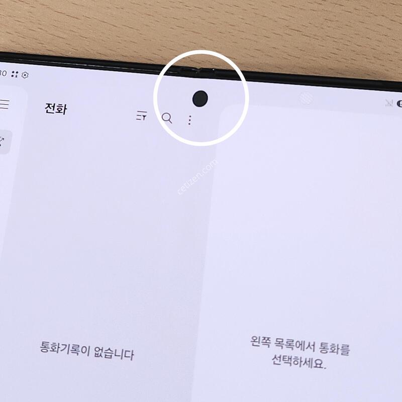 ������Z����5 512G ���ܻ� ���� 63304