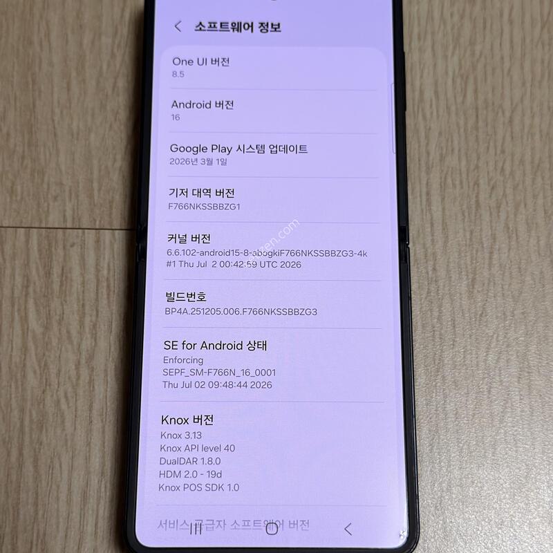 F766 ������ Z�ø�7 ��Ʈ���� 512GB