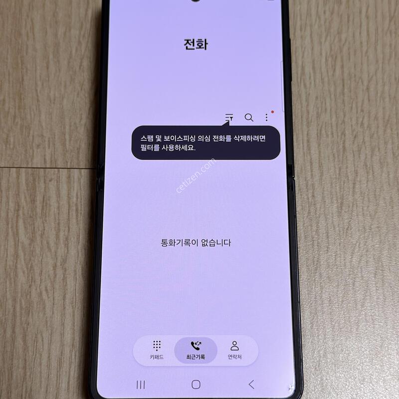 F766 ������ Z�ø�7 ��Ʈ���� 512GB