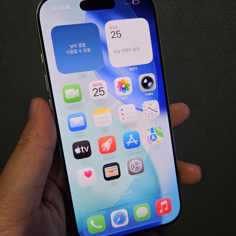 ������17 256GB ���������� ���͸�94%