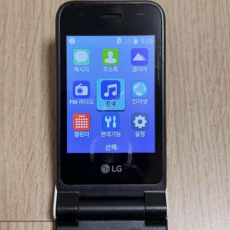 Y120 LG ���� 2 LTE