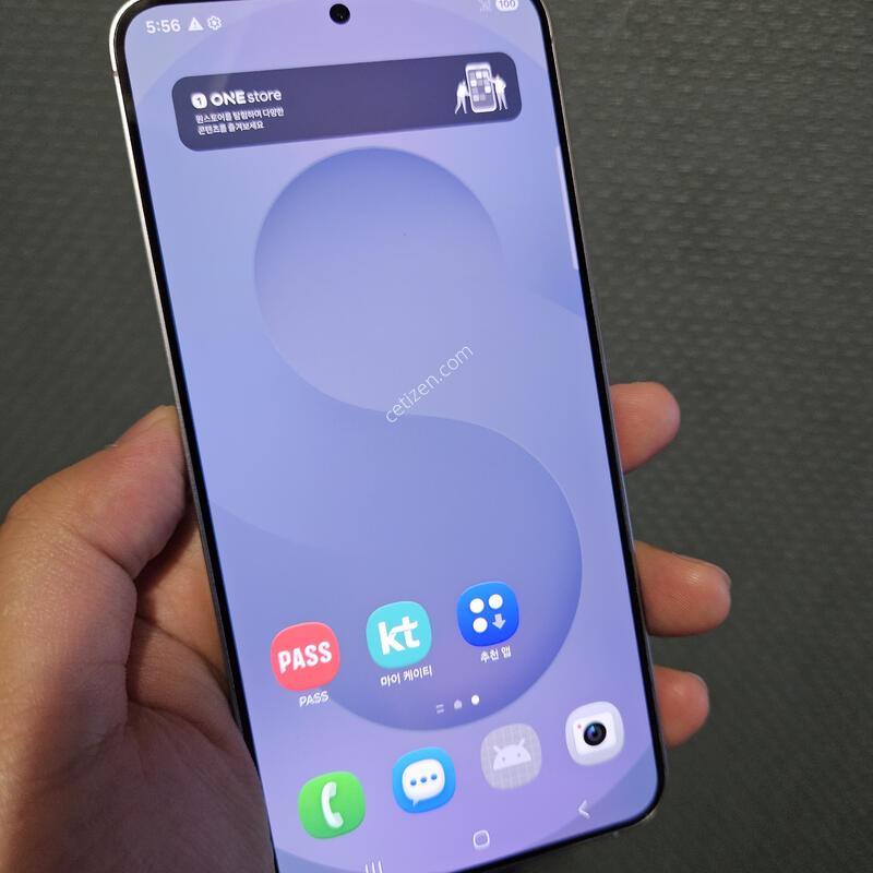 ������S25�÷��� 512GB �����մϴ�