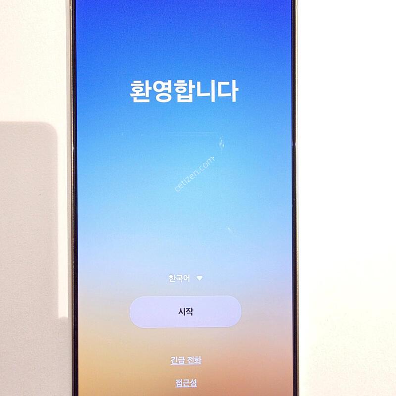 ������ s25 ��Ʈ�� 512G ƼŸ���׷��� S��