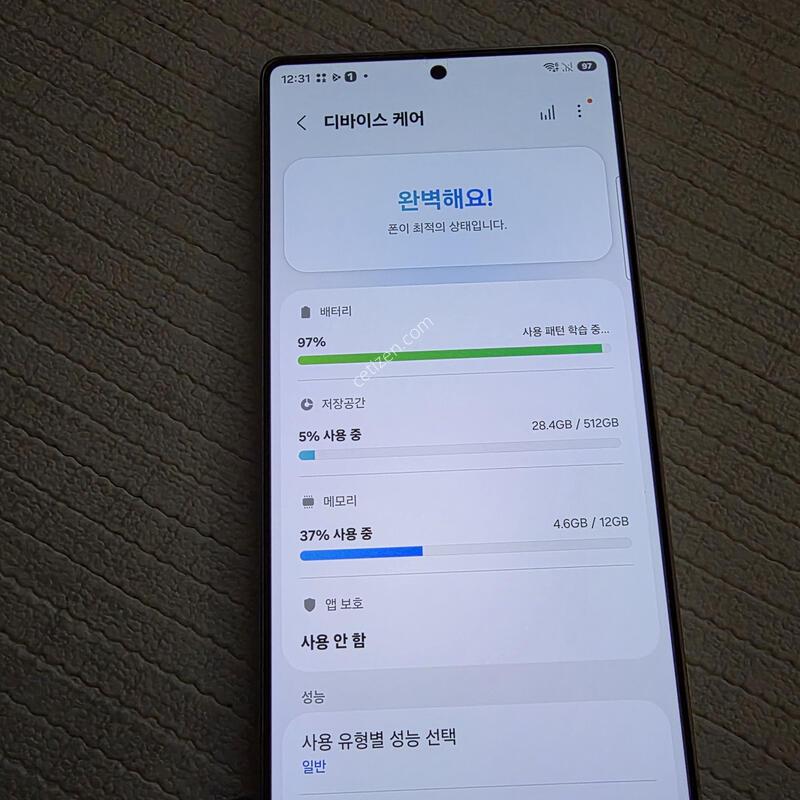 ������ s25 ��Ʈ�� 512G ƼŸ���׷��� S��