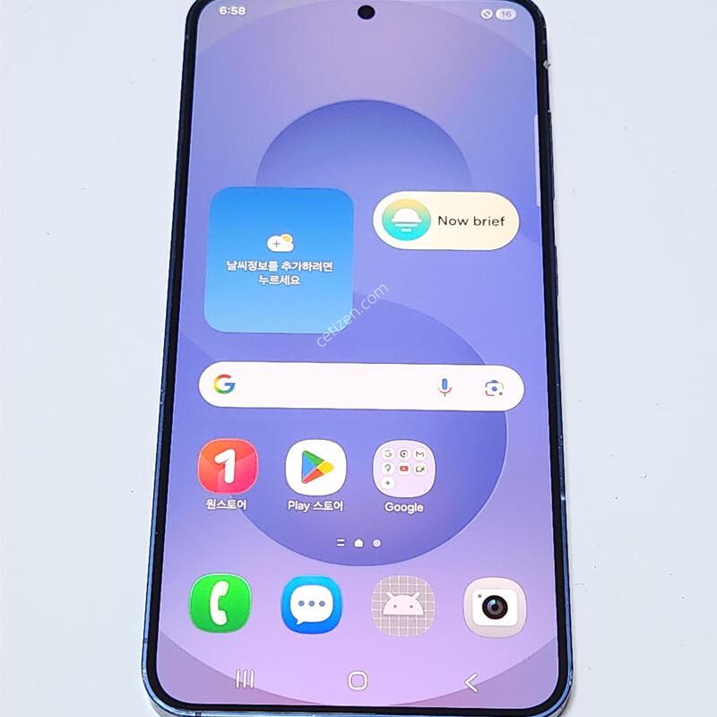 ������S25 256G ���ܻ� ���̺� 06532