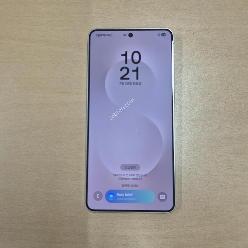 ������S25���� �ǹ� 512GB