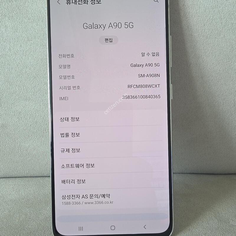 ������a90