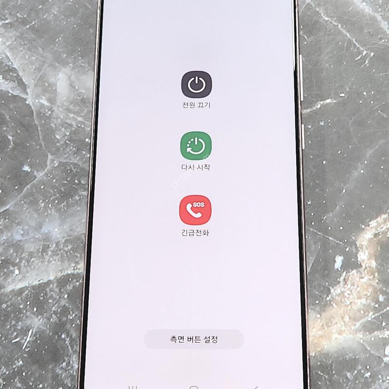 �����ó�Ʈ20 256G ���ܻ� ��ũ 61596