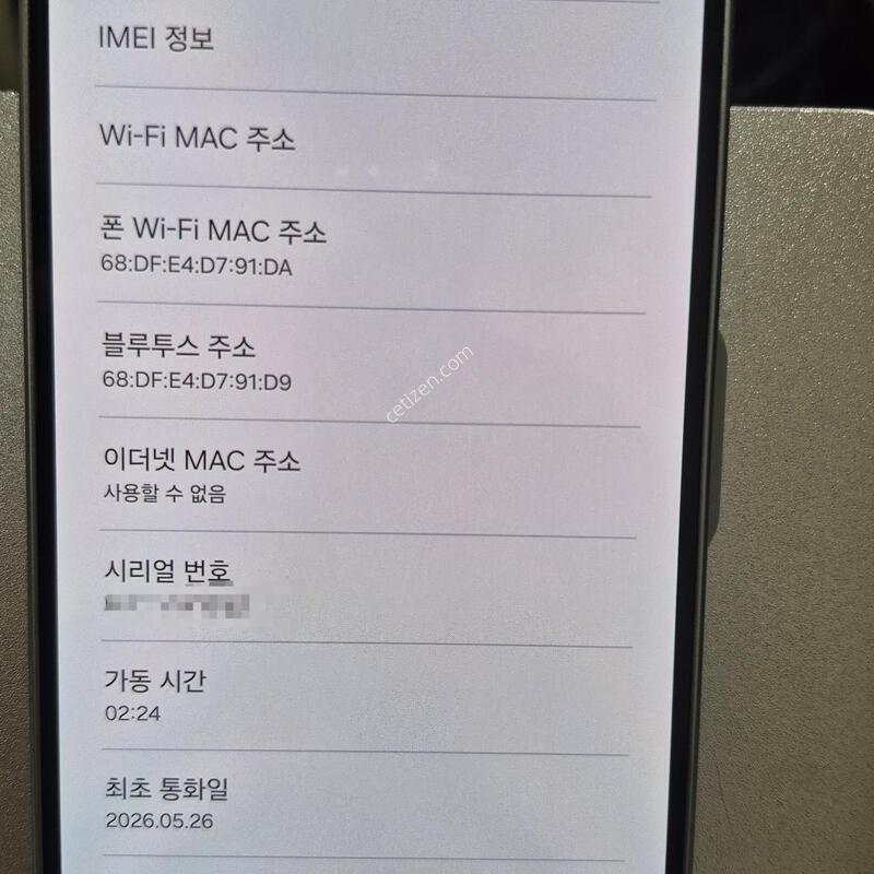 ������ ����4 �˴ϴ�.