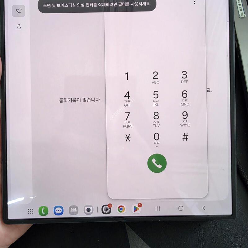����7 512GB KT��