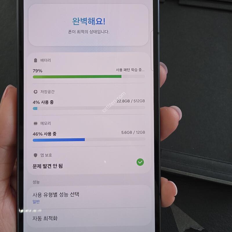 ����7 512GB KT��