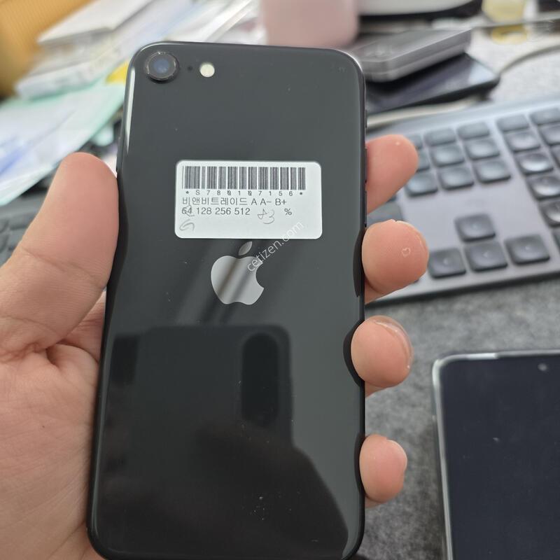 (1203)������se2