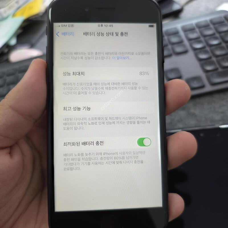 (1203)������se2
