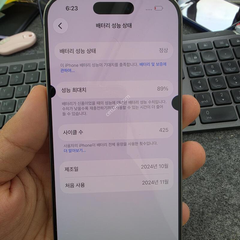 (6504)16���� 256