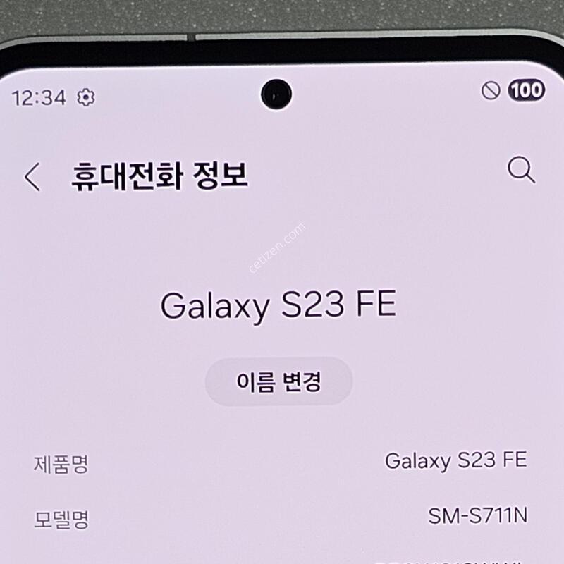 ������S23FE😃SS��‼️