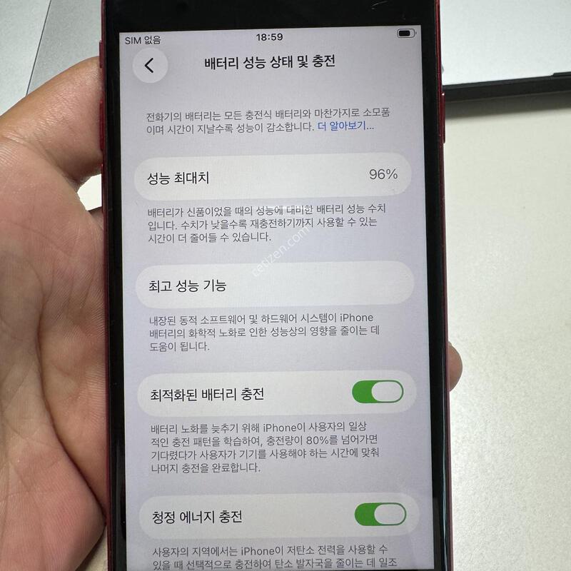 (96%)������SE3 128G ���� �Ǹ��ؿ�.