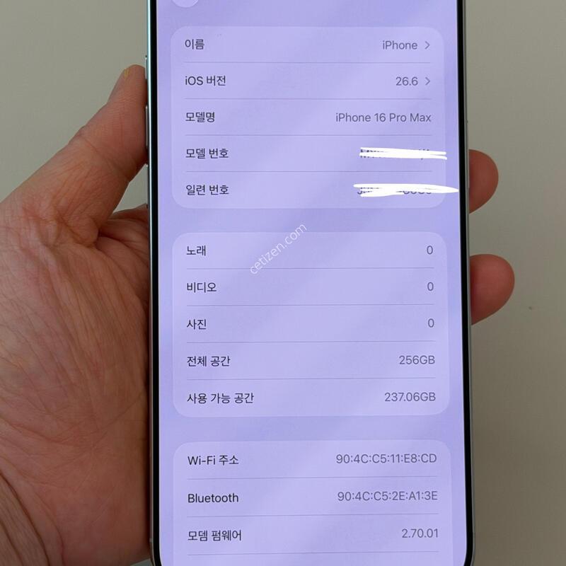 16���θƽ� ȭ��Ʈ����